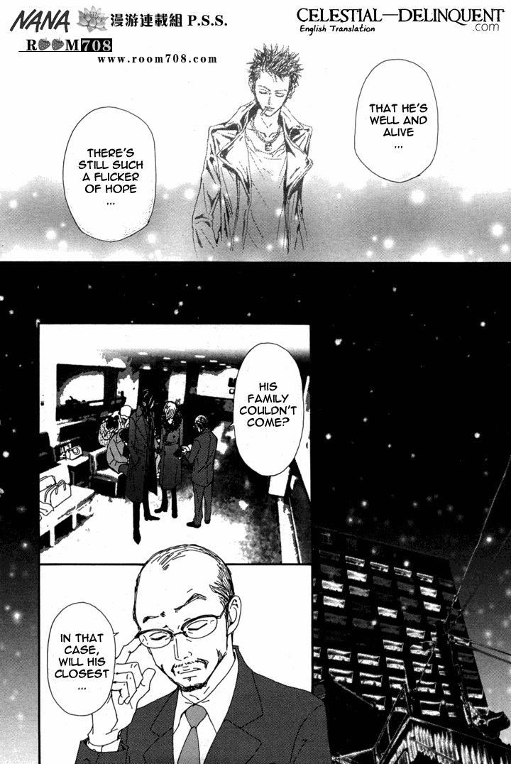 Nana Chapter 78 page 51 - Chapter 78