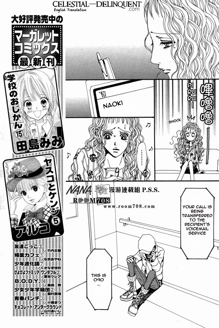 Nana Chapter 78 page 56 - Chapter 78