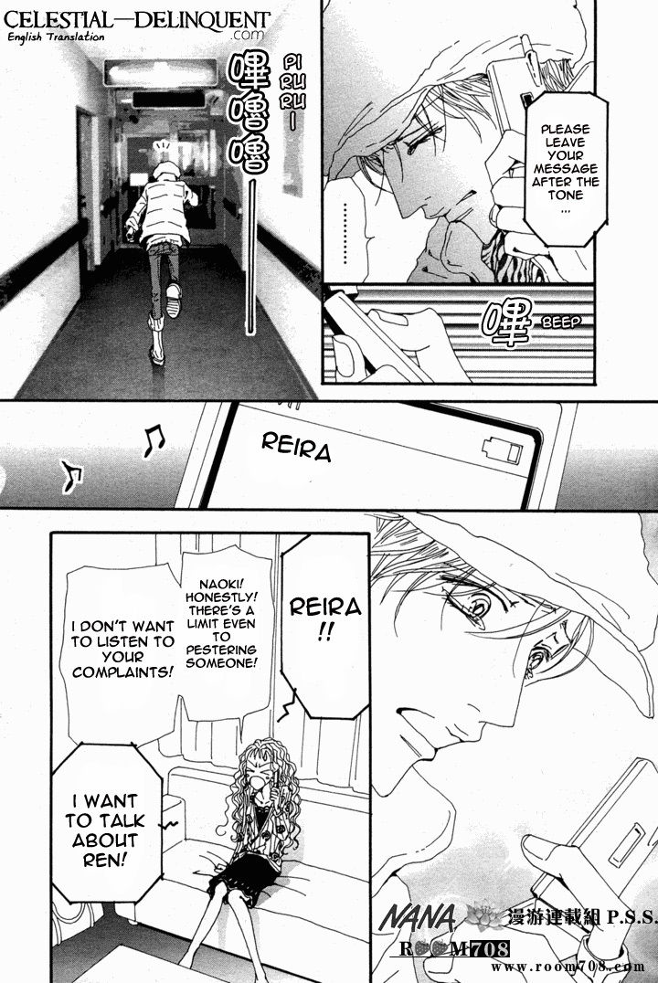 Nana Chapter 78 page 57 - Chapter 78