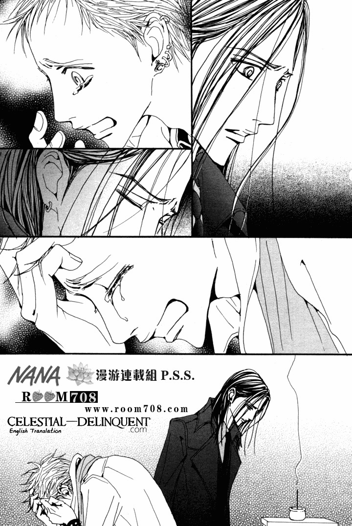 Nana Chapter 78 page 62 - Chapter 78