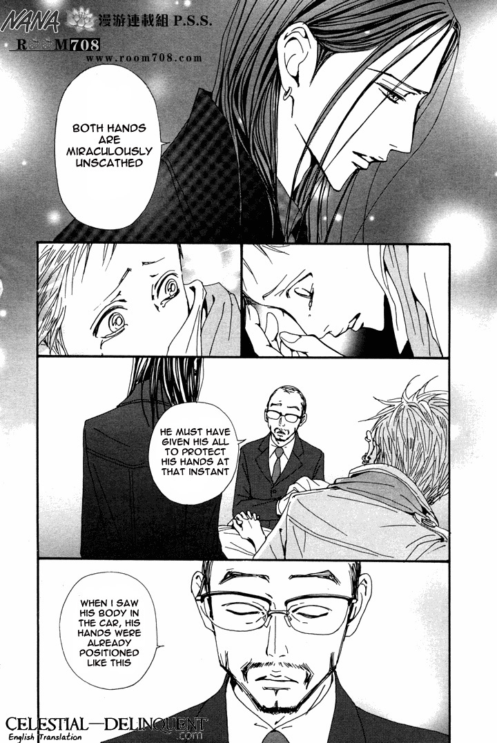 Nana Chapter 78 page 63 - Chapter 78