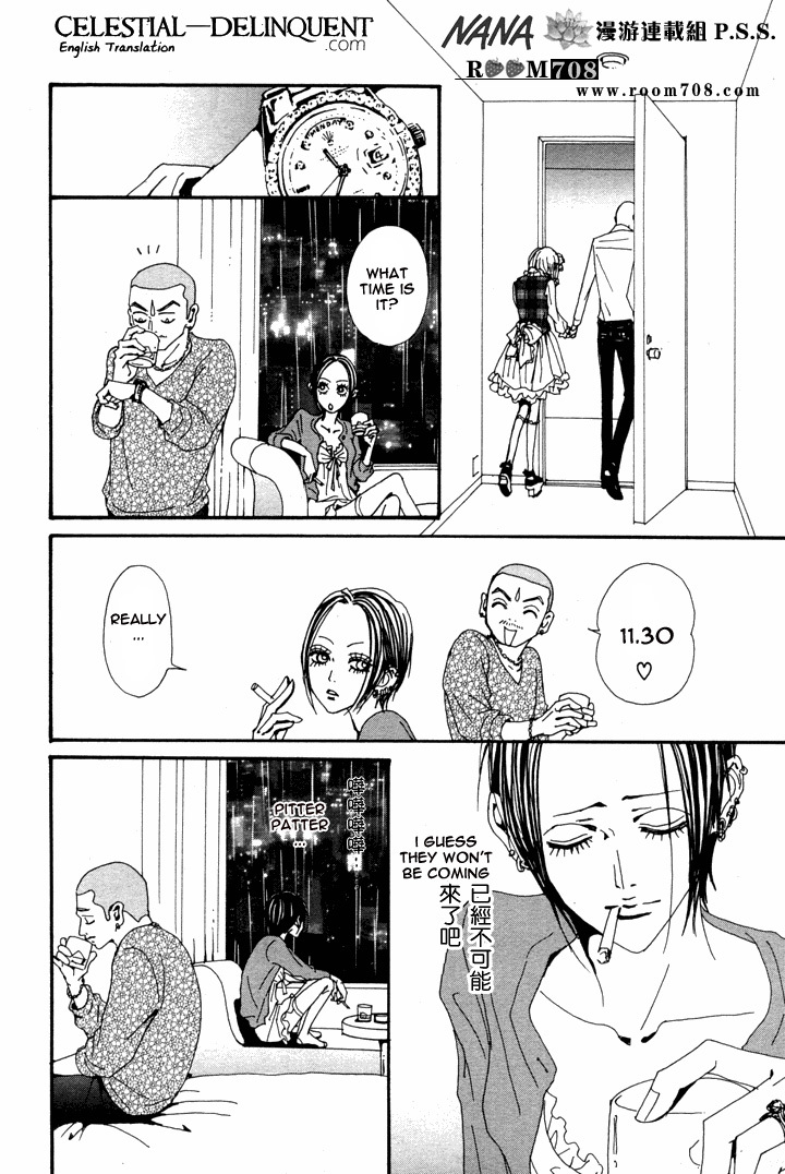 Nana Chapter 78 page 69 - Chapter 78