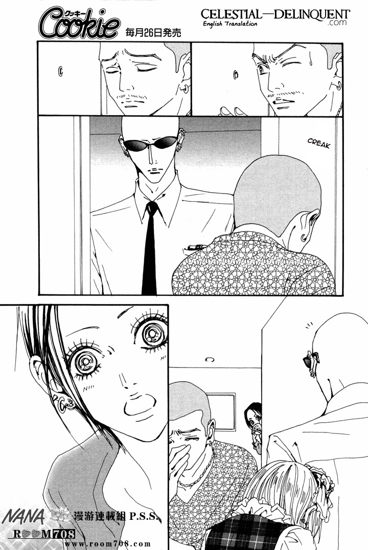 Nana Chapter 78 page 72 - Chapter 78