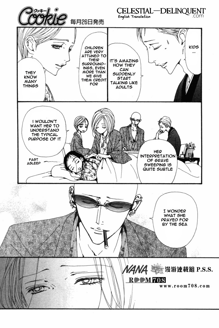 Nana Chapter 79 page 11 - Chapter 79