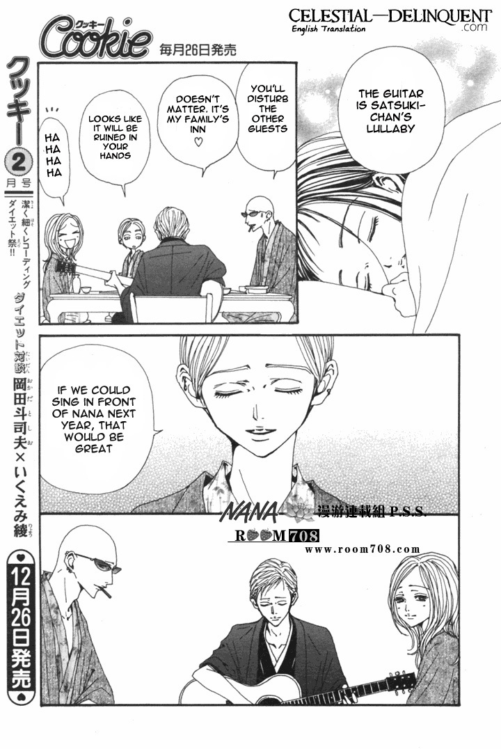 Nana Chapter 79 page 13 - Chapter 79