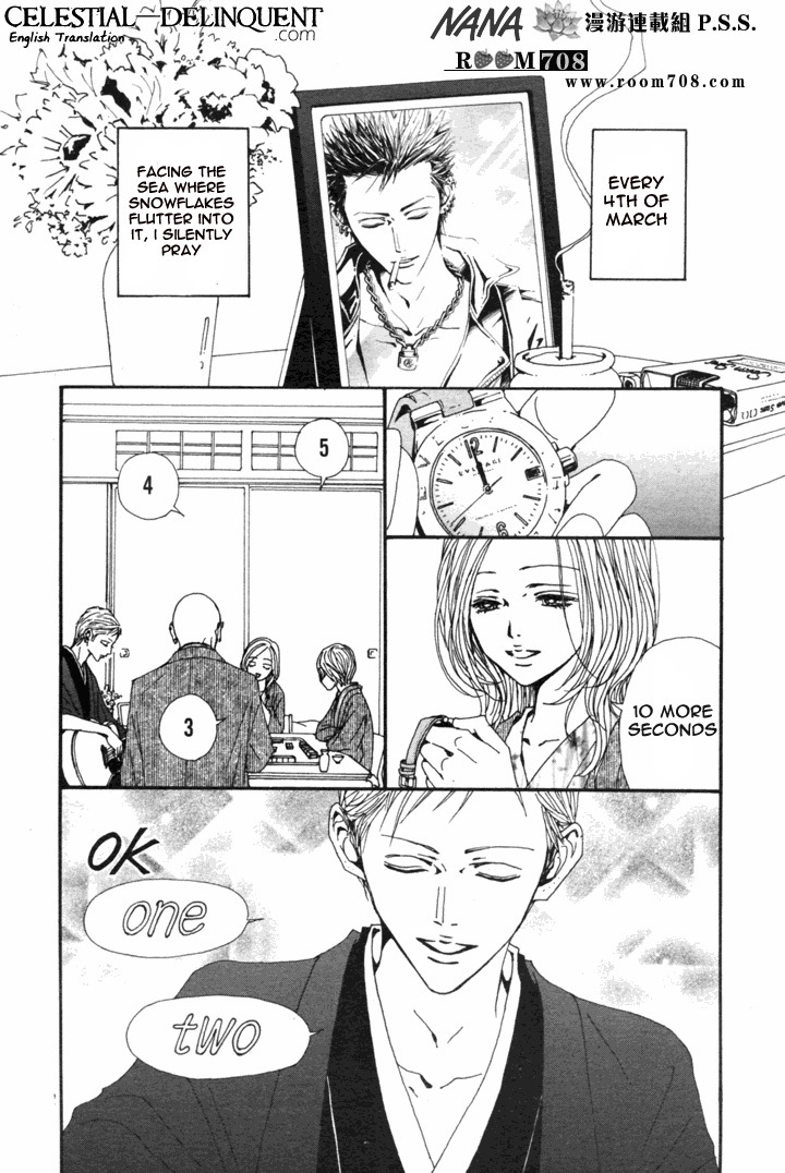 Nana Chapter 79 page 14 - Chapter 79
