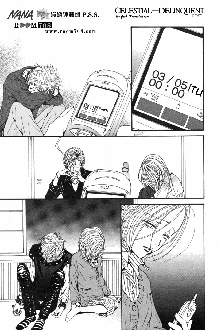 Nana Chapter 79 page 17 - Chapter 79