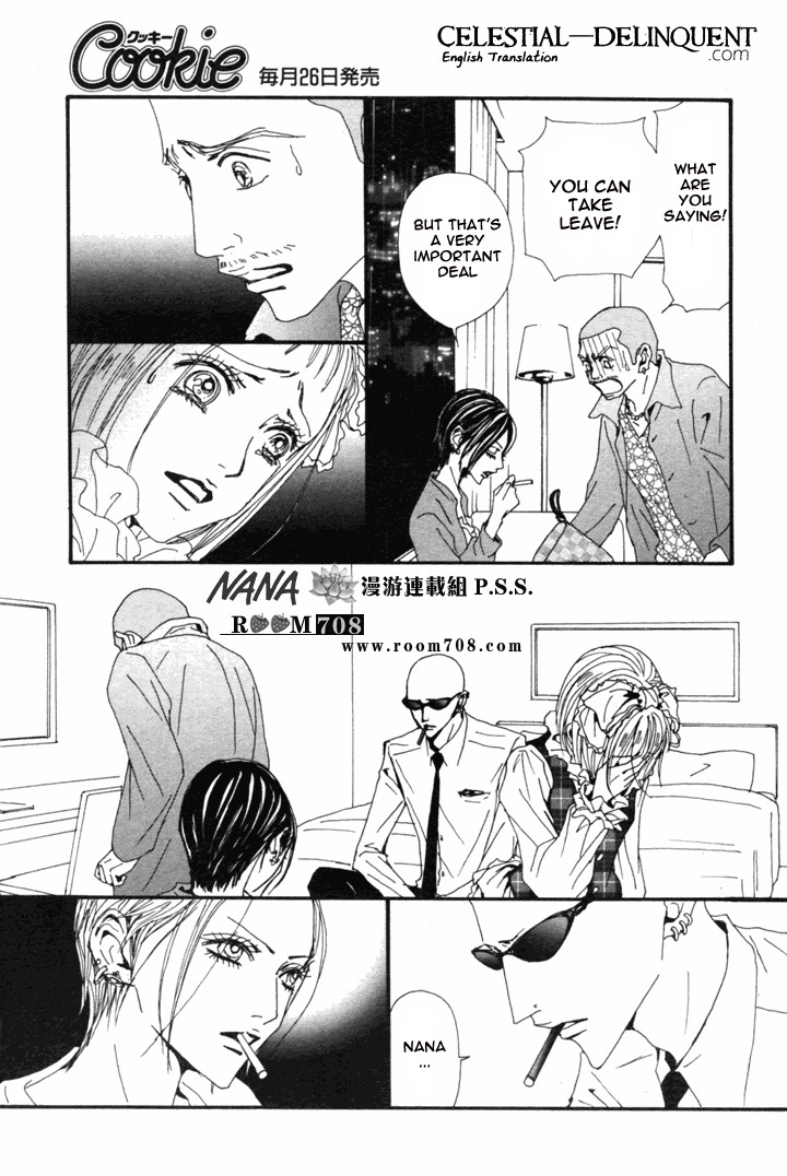 Nana Chapter 79 page 23 - Chapter 79