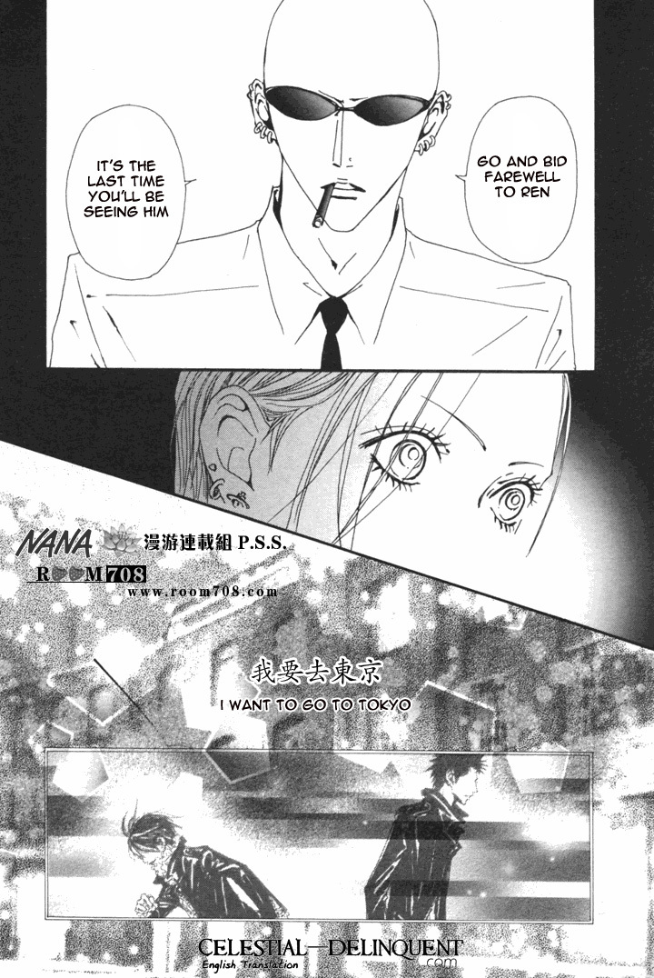 Nana Chapter 79 page 24 - Chapter 79