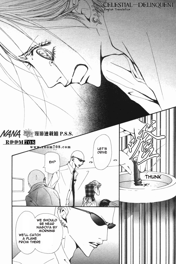 Nana Chapter 79 page 26 - Chapter 79