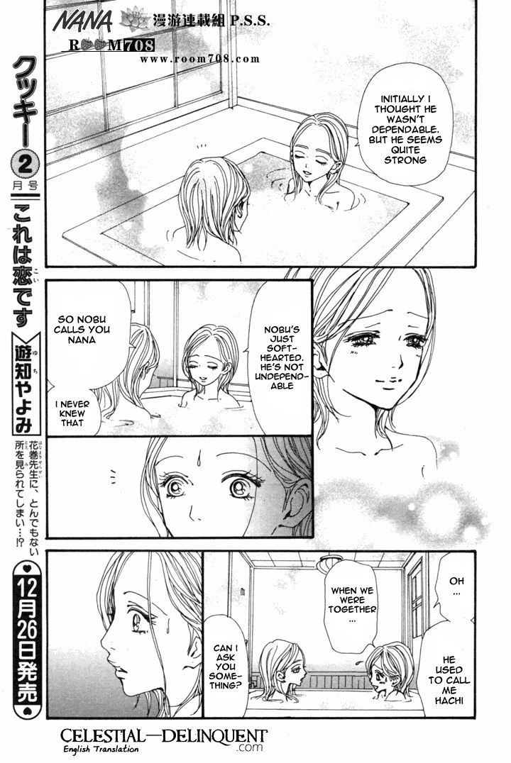 Nana Chapter 79 page 29 - Chapter 79