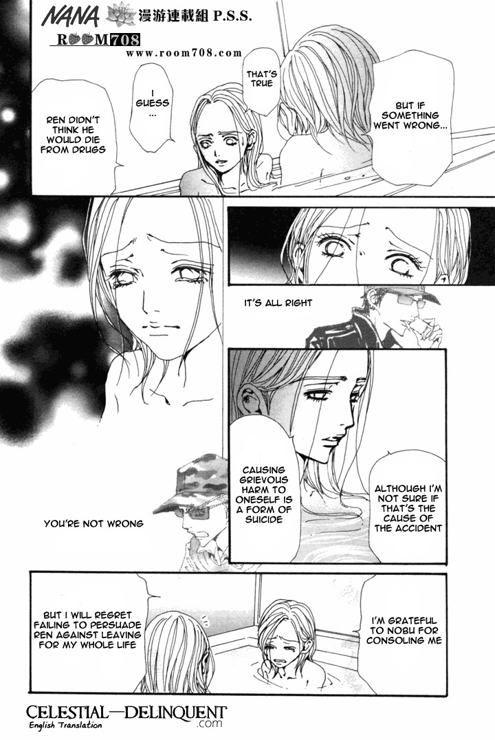 Nana Chapter 79 page 32 - Chapter 79