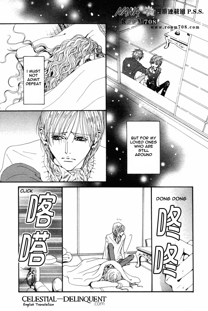 Nana Chapter 79 page 35 - Chapter 79