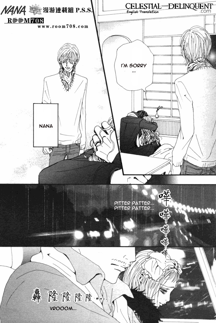 Nana Chapter 79 page 38 - Chapter 79