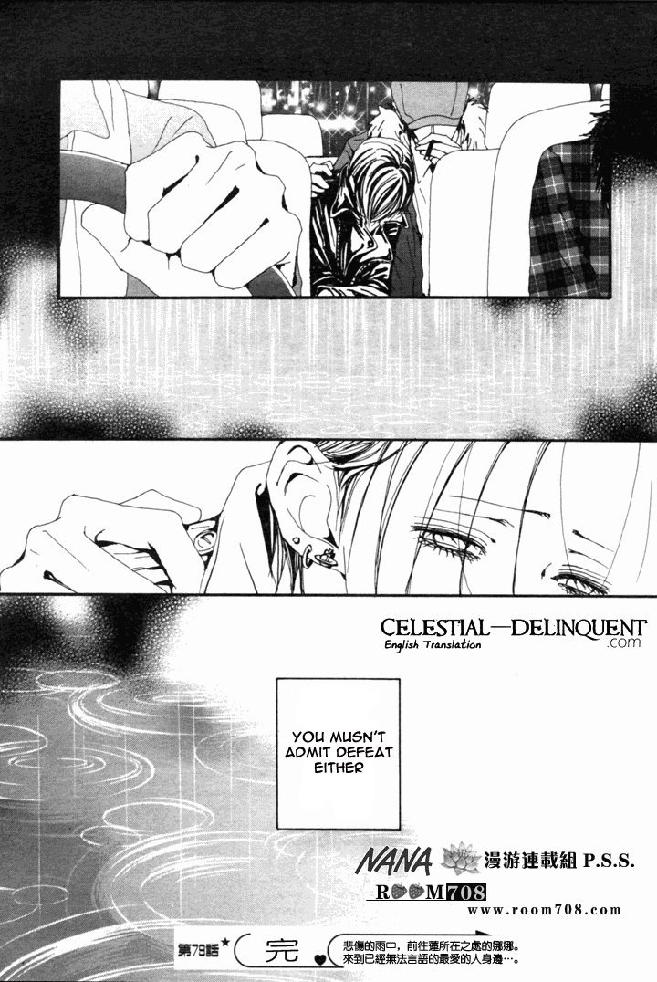 Nana Chapter 79 page 39 - Chapter 79