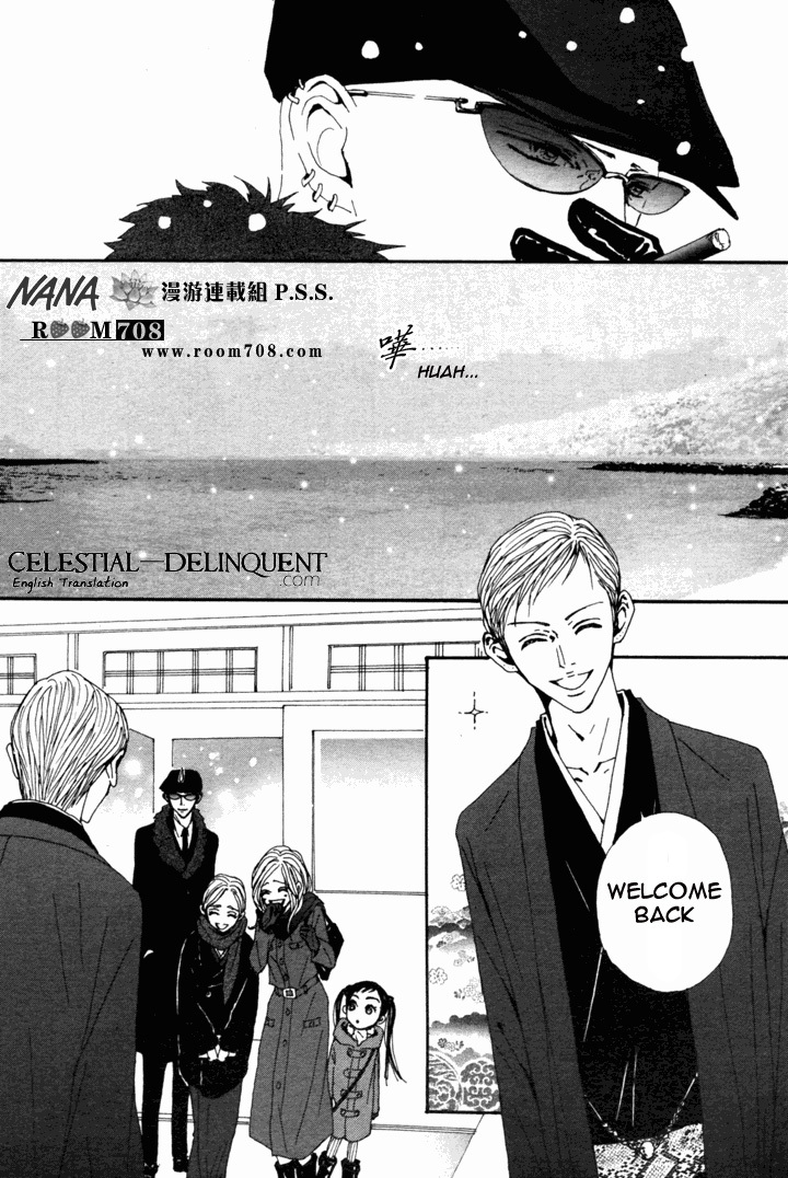 Nana Chapter 79 page 6 - Chapter 79