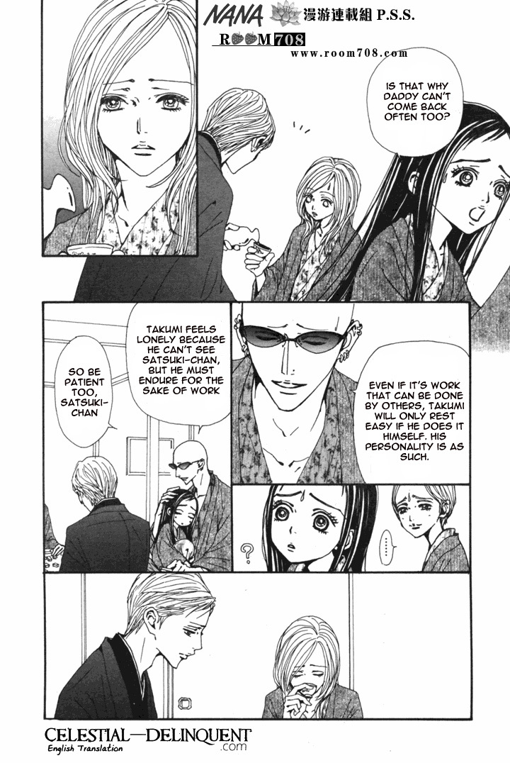 Nana Chapter 79 page 9 - Chapter 79
