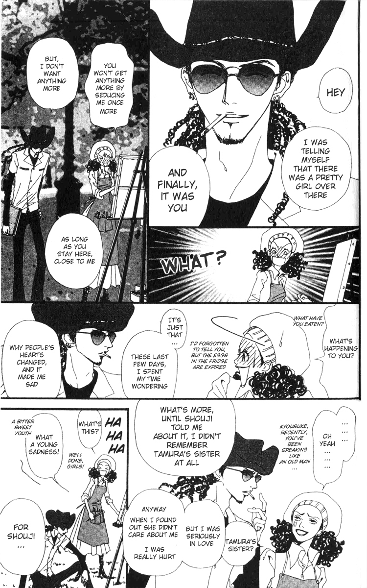 Nana Chapter 8 page 22 - Chapter 8