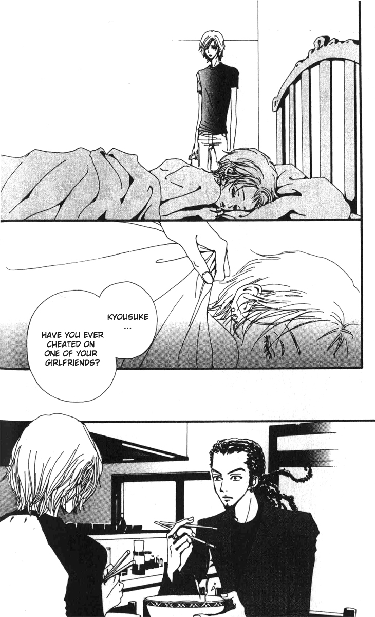 Nana Chapter 8 page 3 - Chapter 8