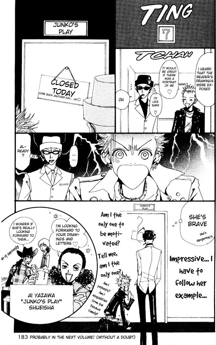 Nana Chapter 8 page 48 - Chapter 8