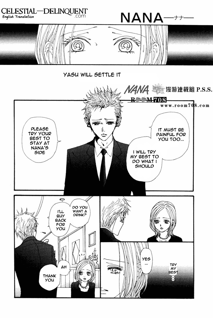 Nana Chapter 80 page 12 - Chapter 80