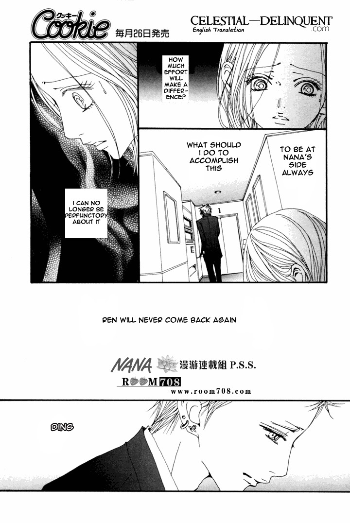 Nana Chapter 80 page 13 - Chapter 80