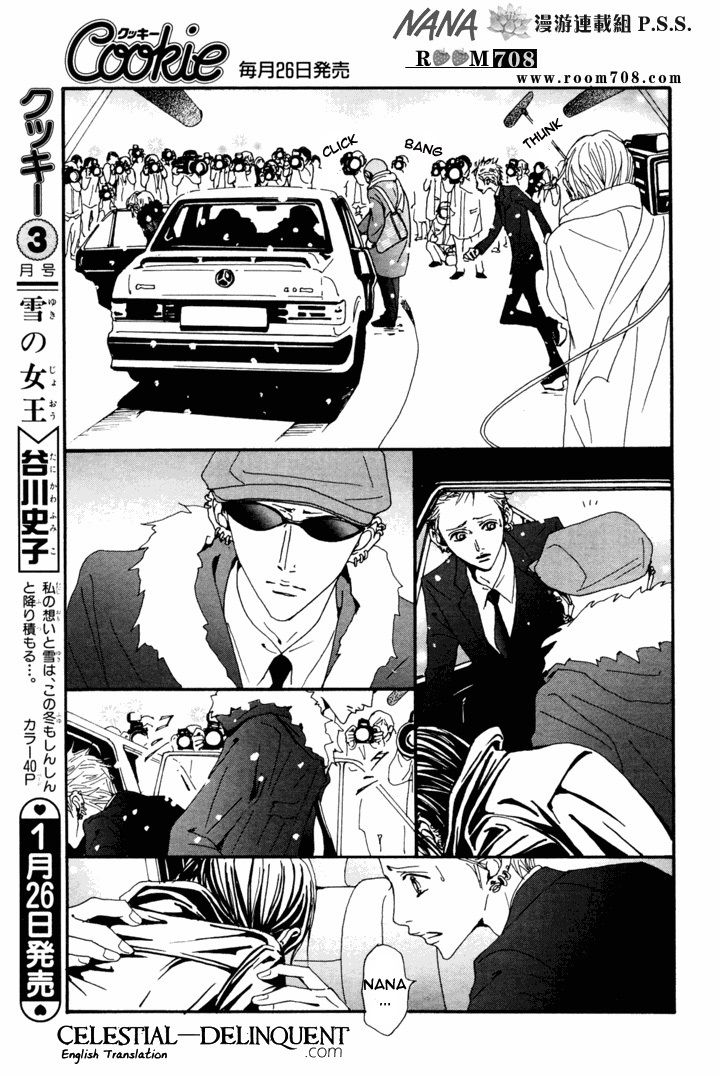 Nana Chapter 80 page 17 - Chapter 80