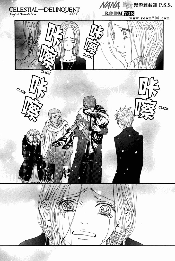 Nana Chapter 80 page 19 - Chapter 80