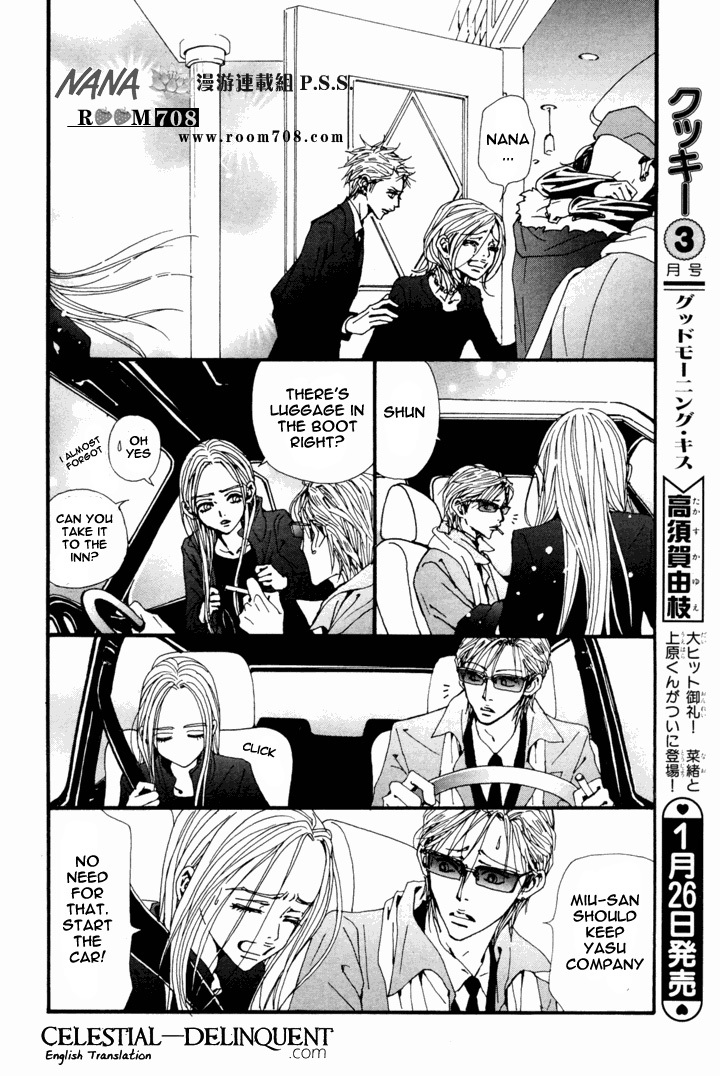 Nana Chapter 80 page 20 - Chapter 80