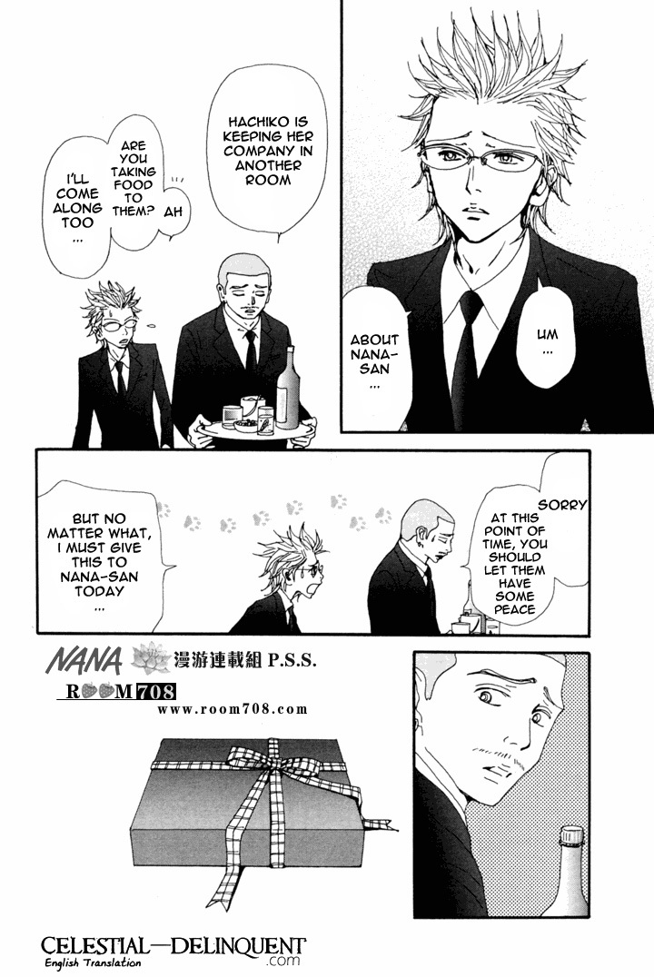 Nana Chapter 80 page 32 - Chapter 80