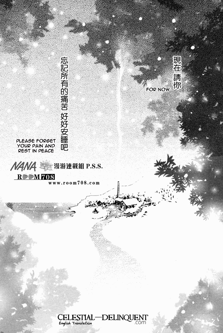 Nana Chapter 80 page 37 - Chapter 80