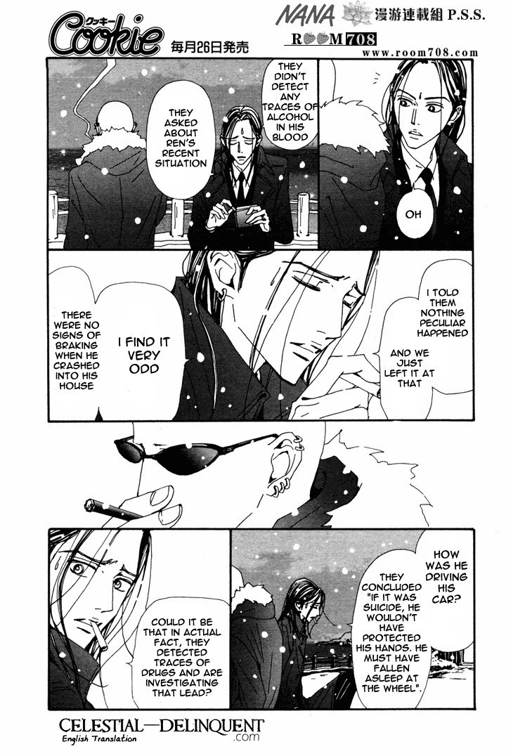 Nana Chapter 80 page 39 - Chapter 80
