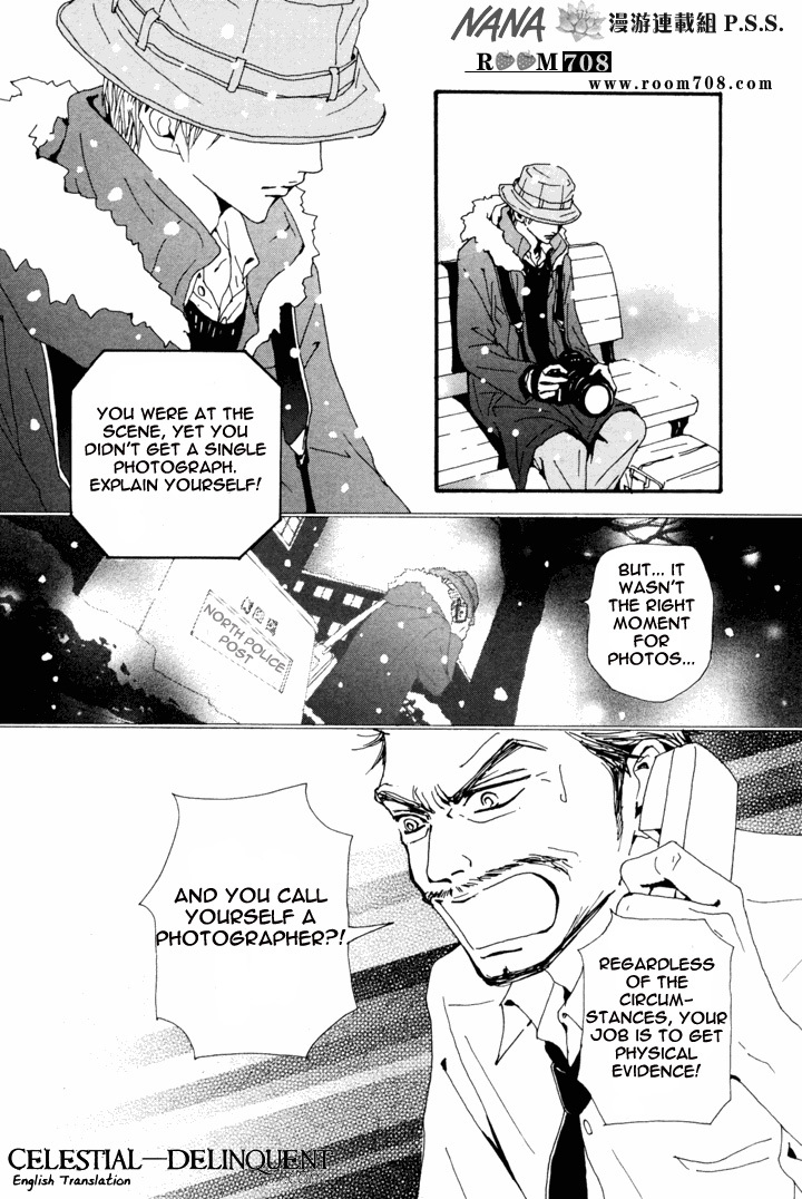 Nana Chapter 80 page 4 - Chapter 80