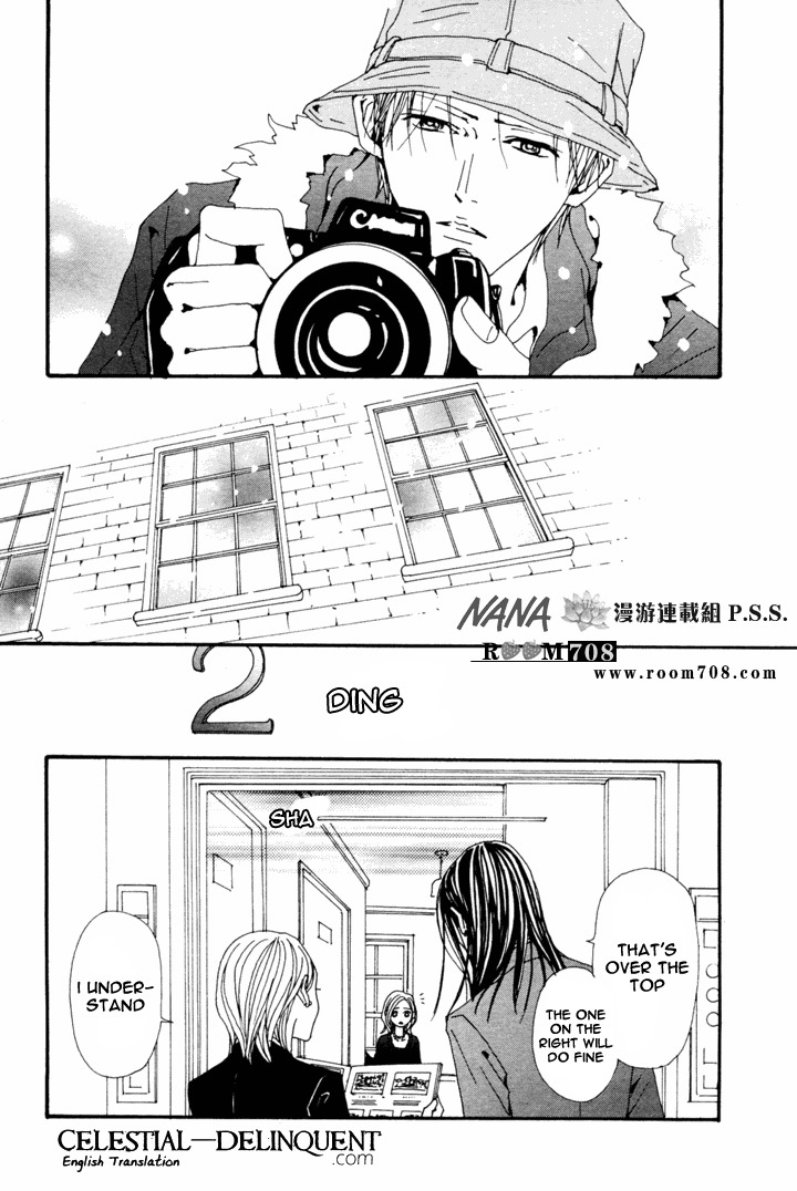 Nana Chapter 80 page 6 - Chapter 80