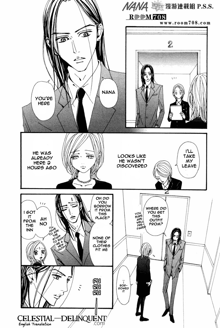Nana Chapter 80 page 7 - Chapter 80