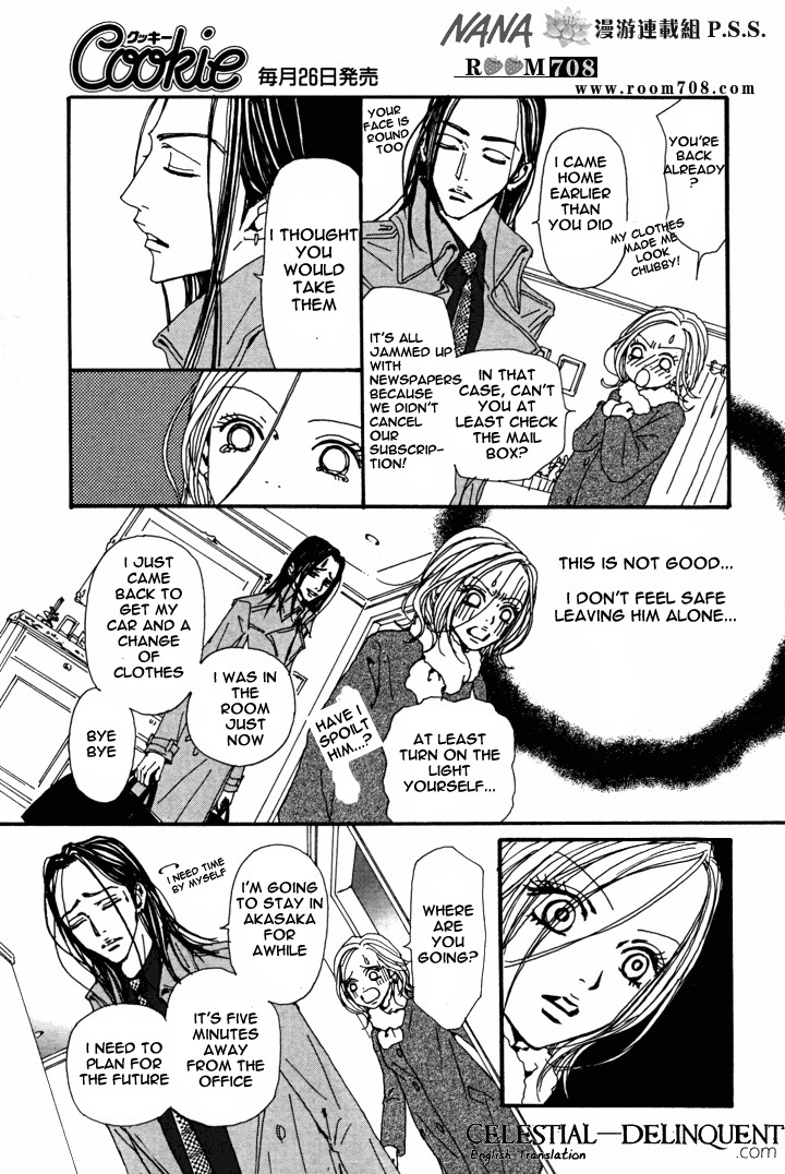 Nana Chapter 81 page 11 - Chapter 81