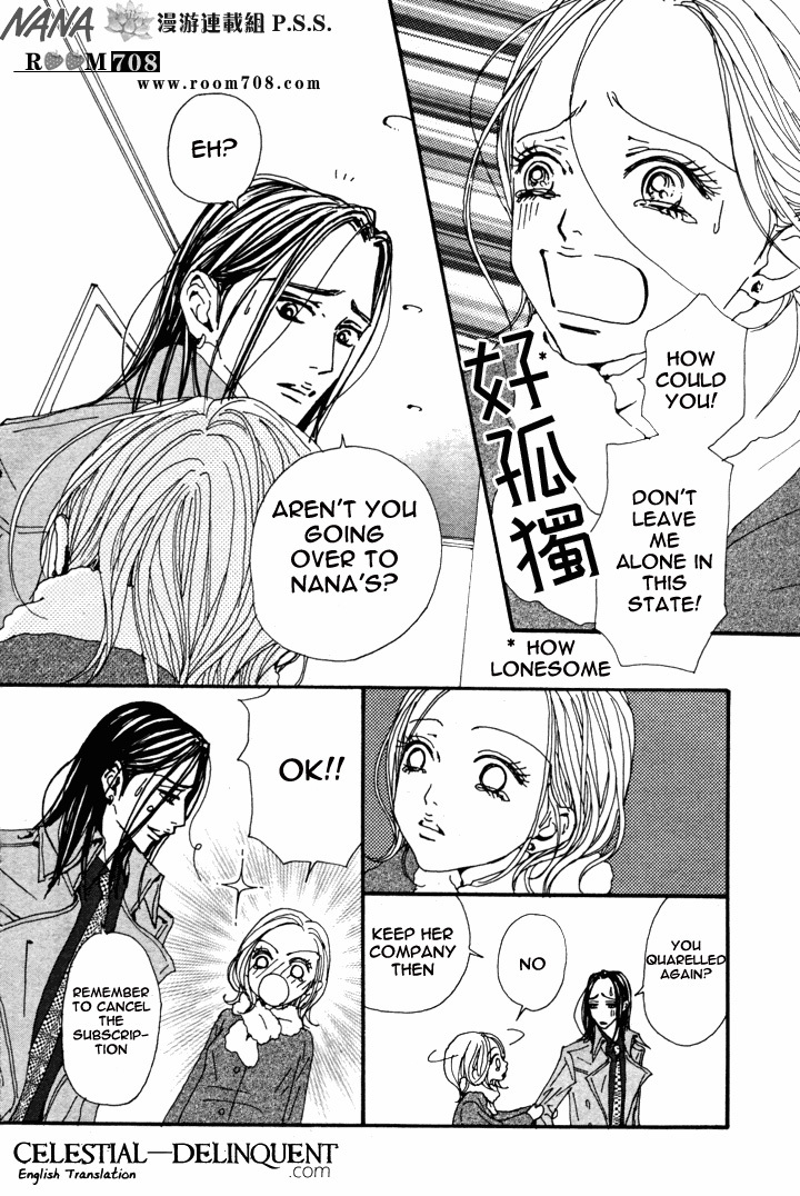 Nana Chapter 81 page 12 - Chapter 81