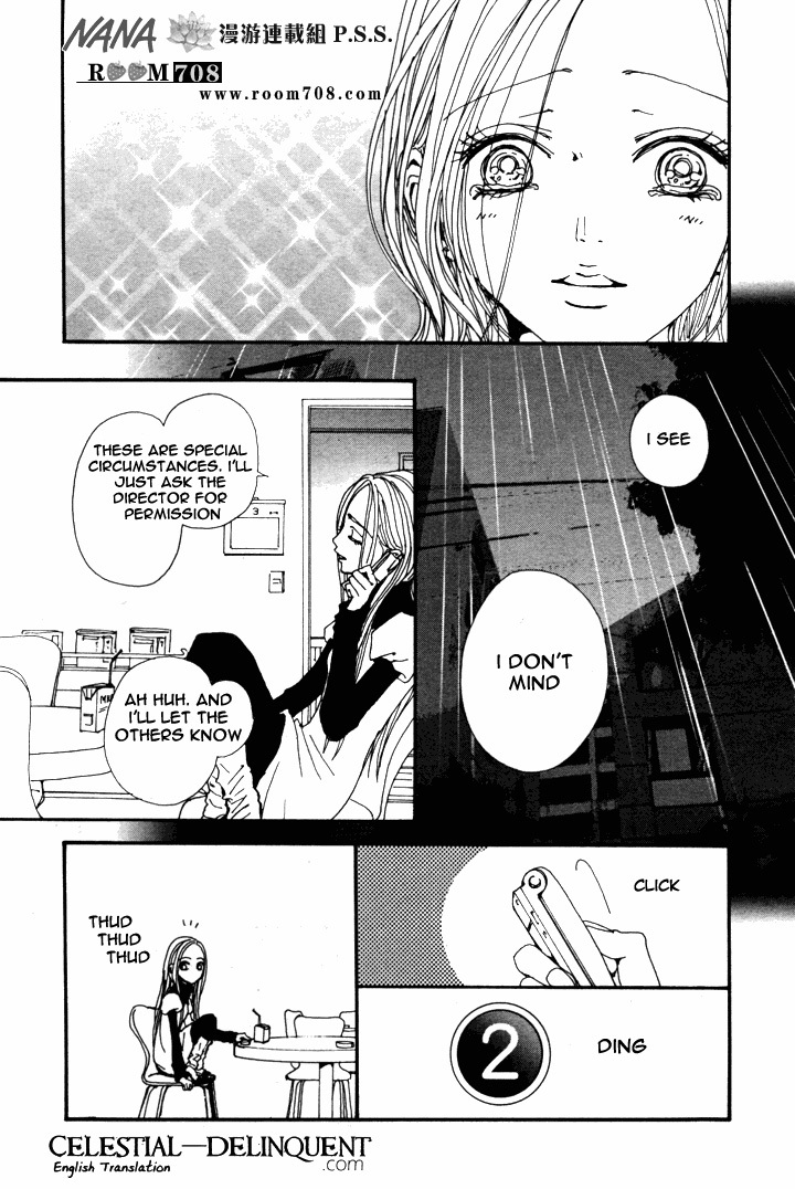 Nana Chapter 81 page 13 - Chapter 81