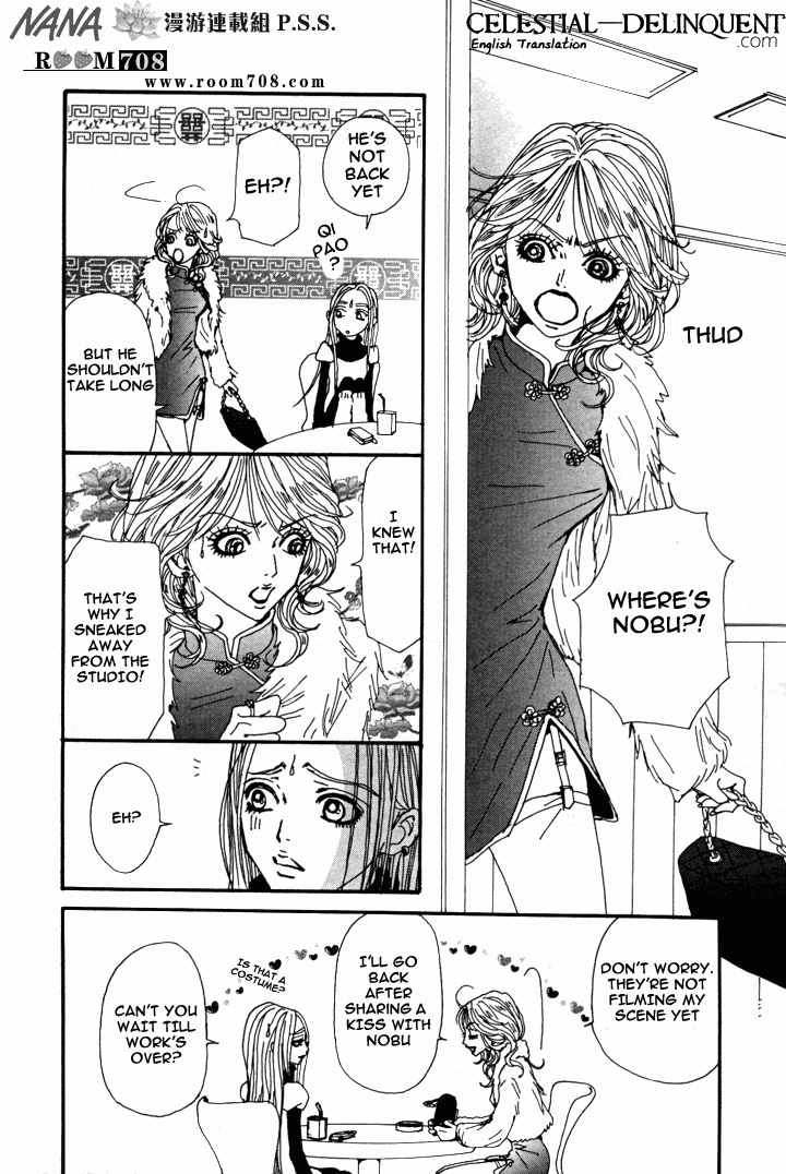Nana Chapter 81 page 14 - Chapter 81