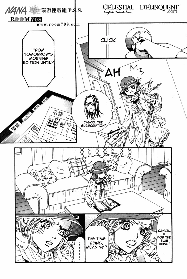 Nana Chapter 81 page 17 - Chapter 81