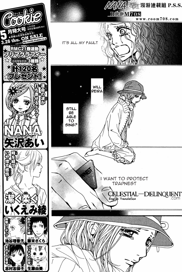 Nana Chapter 81 page 19 - Chapter 81
