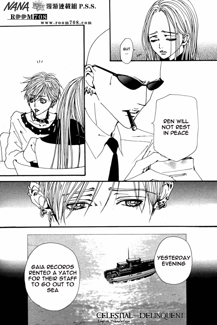 Nana Chapter 81 page 23 - Chapter 81