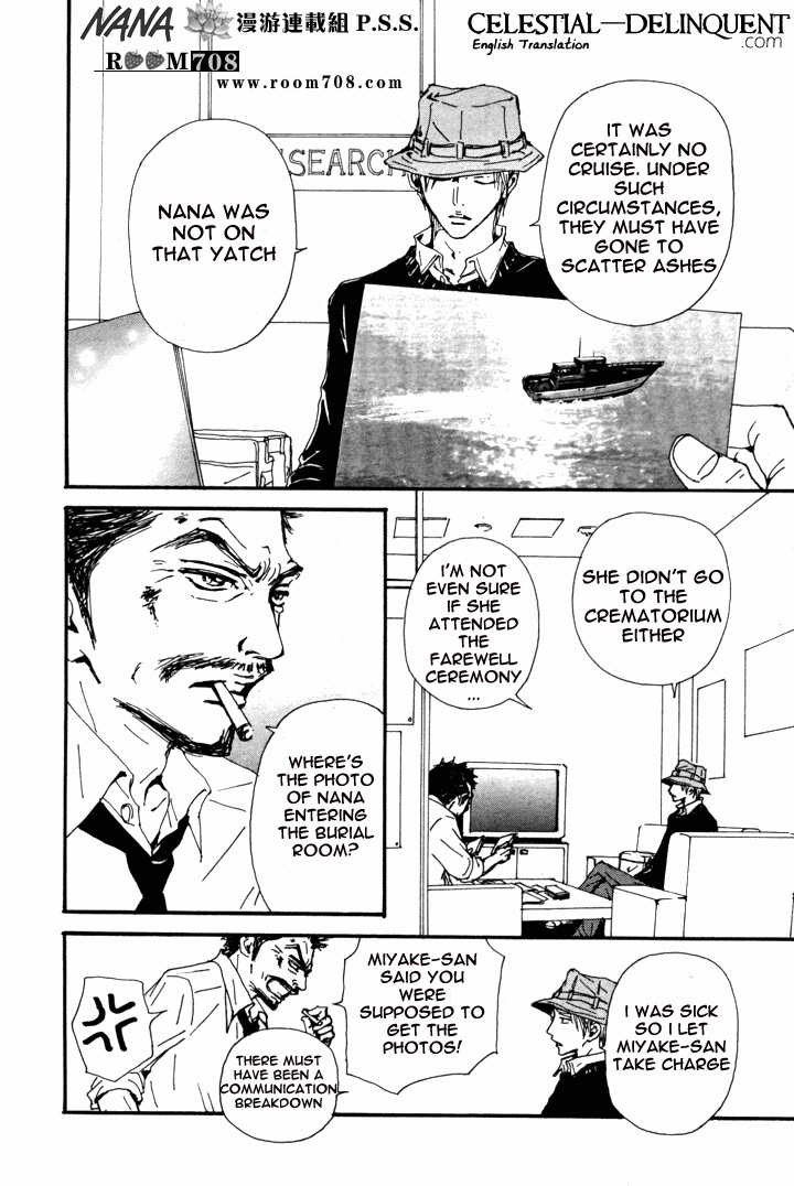 Nana Chapter 81 page 24 - Chapter 81