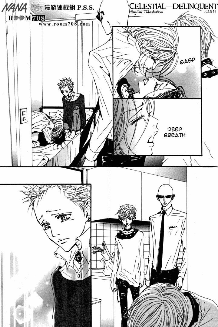 Nana Chapter 81 page 39 - Chapter 81