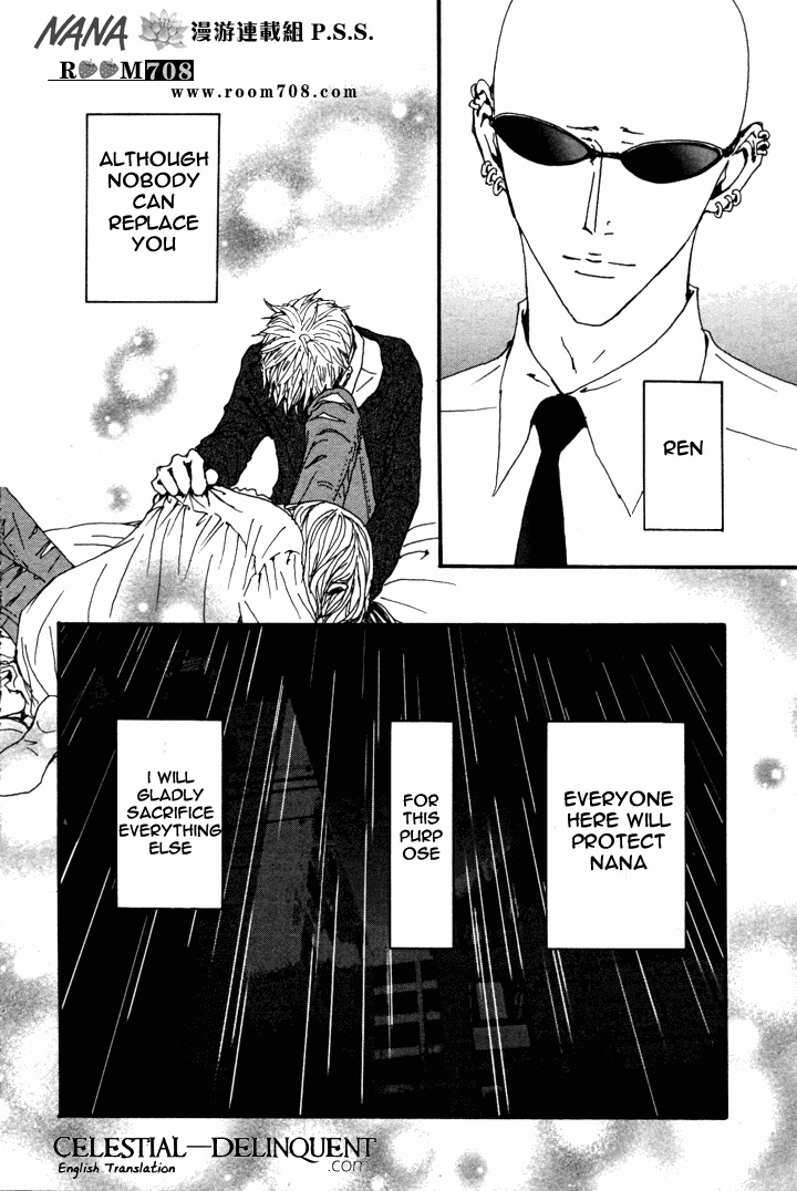 Nana Chapter 81 page 40 - Chapter 81
