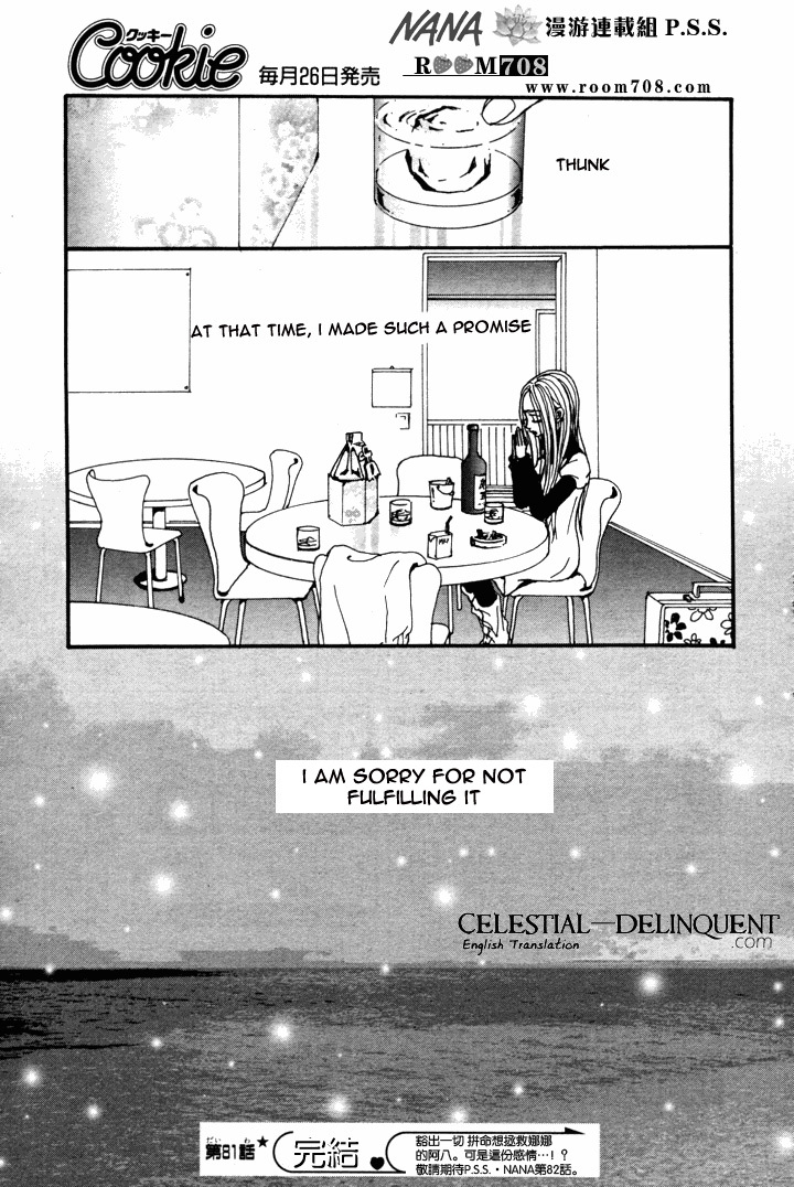 Nana Chapter 81 page 41 - Chapter 81