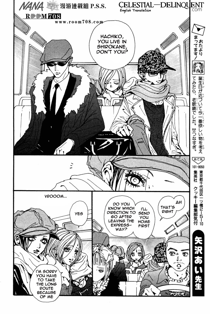 Nana Chapter 81 page 6 - Chapter 81