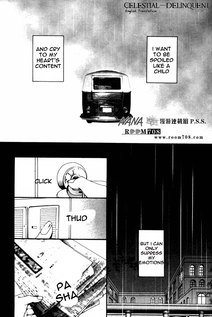 Nana Chapter 81 page 8 - Chapter 81