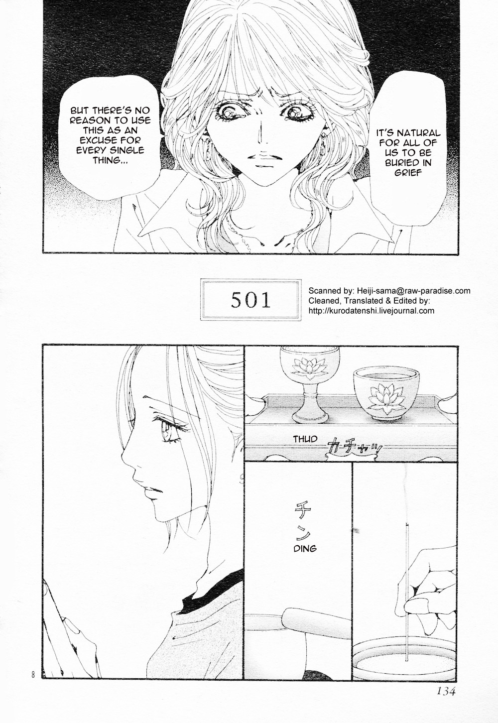 Nana Chapter 82 page 10 - Chapter 82