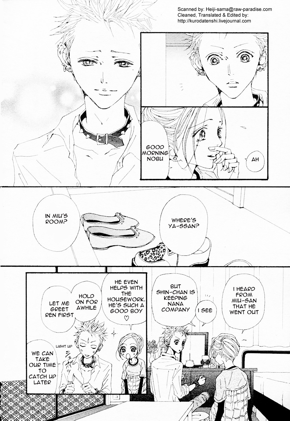 Nana Chapter 82 page 12 - Chapter 82